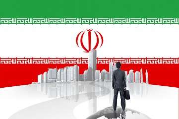  伊朗商务签证（简单资料）