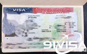 美国签证