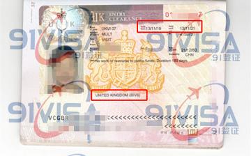 英国签证