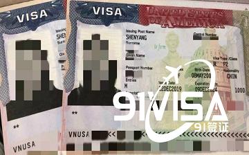 美国签证 美国签证