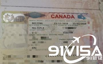 加拿大签证 加拿大签证