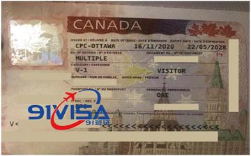 加拿大签证