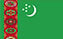 土库曼斯坦签证