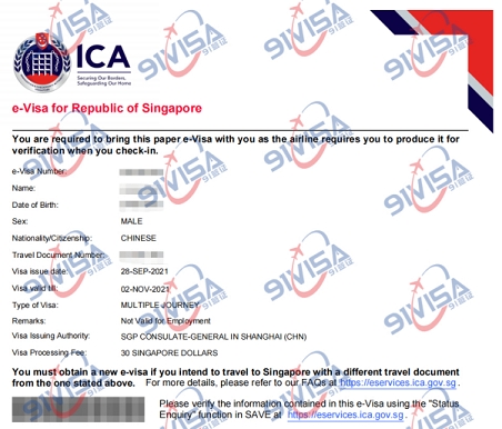 办新加坡商务签证，上海卢先生和叶先生成功出签-【91签证网】