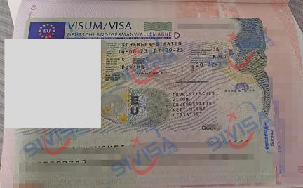 德国旅游签证，成功出签，恭喜恭喜~见证妹妹的婚礼哦【91签证网】