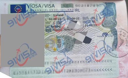 办爱尔兰旅游签证，北京张女士成功出签-【91签证网】