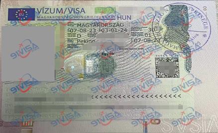 办匈牙利签证，北京马先生成功出签-【91签证网】