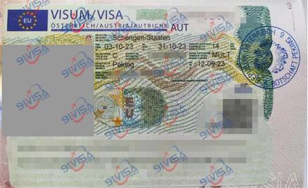 奥地利旅游签证，多次往返~【91签证网】