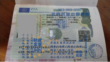 办法国海外省签证，北京周先生成功出签-【91签证网】